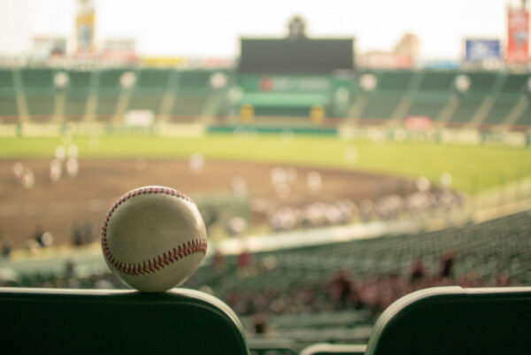 image of baseball at ballpark